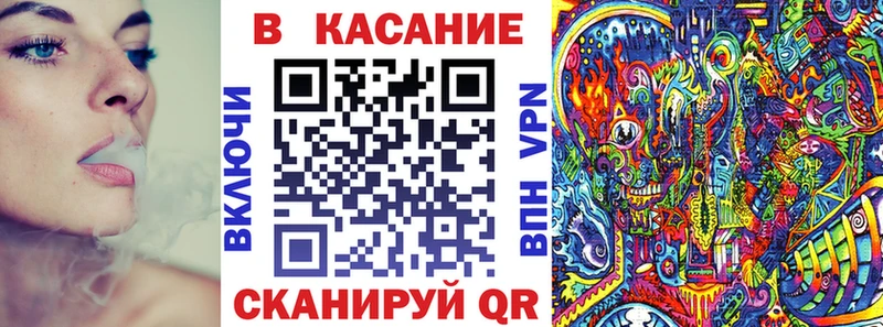 МЕФ Магнитогорск