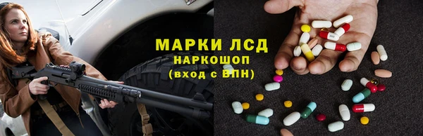 PSILOCYBIN Покров