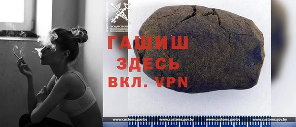 ГАЛЛЮЦИНОГЕННЫЕ ГРИБЫ Пересвет