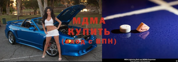 ГАЛЛЮЦИНОГЕННЫЕ ГРИБЫ Пересвет