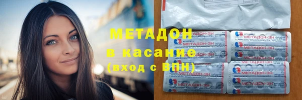 PSILOCYBIN Покров