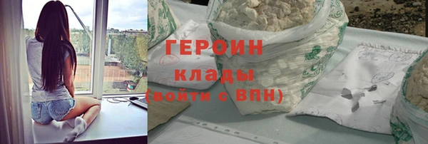 хмурый Пестово