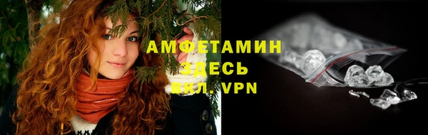 спиды Покачи
