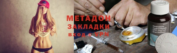 PSILOCYBIN Покров