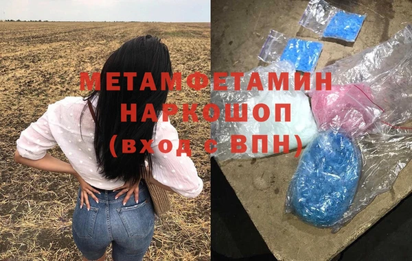 хмурый Пестово