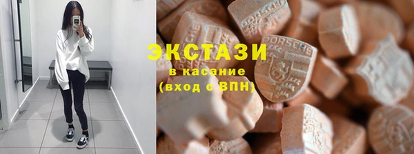 хмурый Пестово