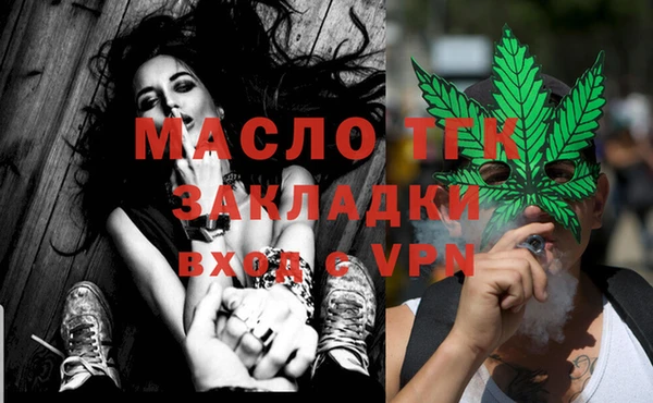 спиды Покачи