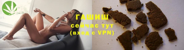 мдма Снежинск
