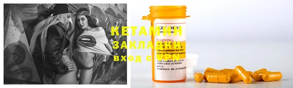 PSILOCYBIN Покров