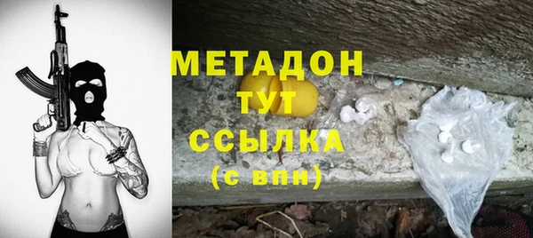 хмурый Пестово
