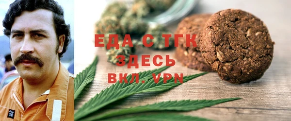 хмурый Пестово