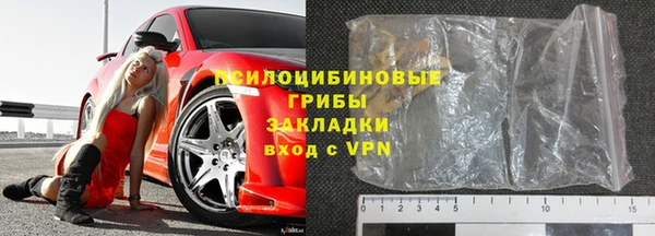 спиды Покачи
