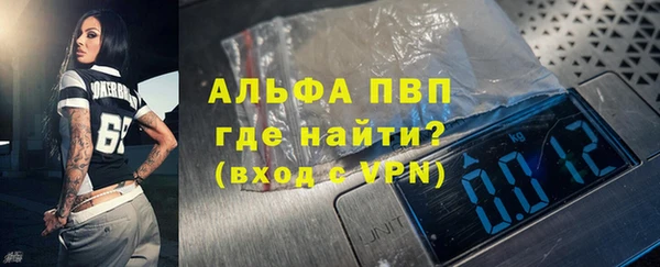 хмурый Пестово