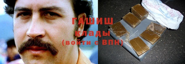 хмурый Пестово