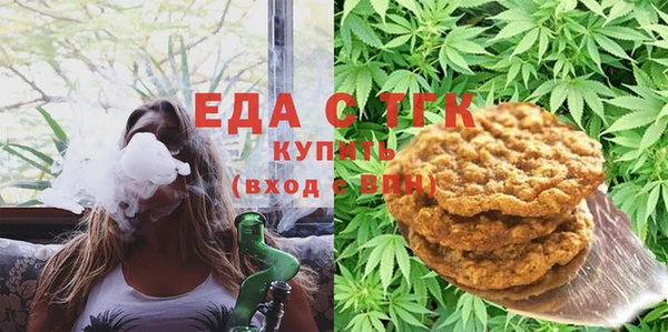 хмурый Пестово
