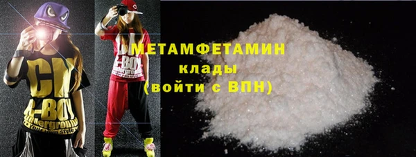 PSILOCYBIN Покров