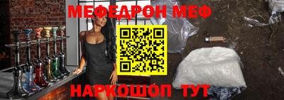 apvp Ирбит