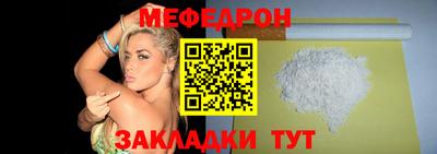 apvp Ирбит