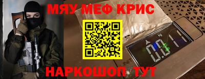 спиды Изобильный