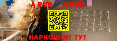 спиды Изобильный