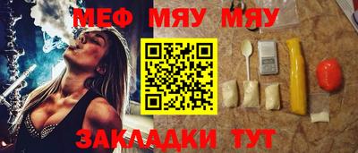 apvp Ирбит