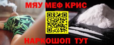 apvp Ирбит