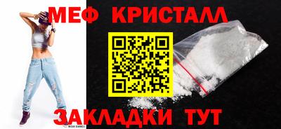 спиды Изобильный