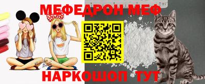 спиды Изобильный