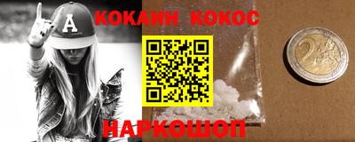 apvp Ирбит
