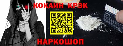 apvp Ирбит