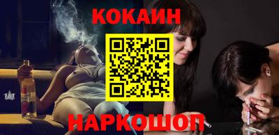 apvp Ирбит