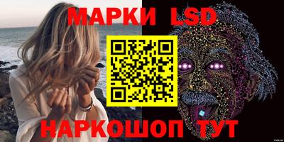 спиды Изобильный