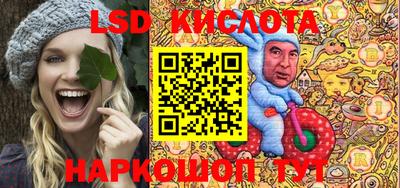 спиды Изобильный