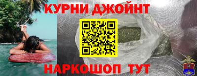прущая мука Кумертау