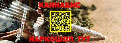 а пвп мука Ипатово