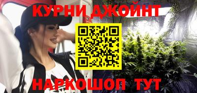 спиды Изобильный