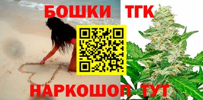 apvp Ирбит