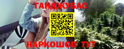 apvp Ирбит