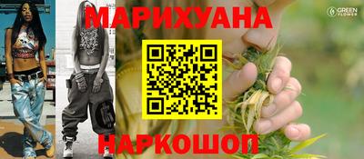 а пвп мука Ипатово