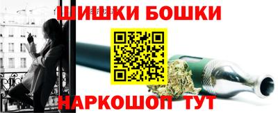 а пвп мука Ипатово