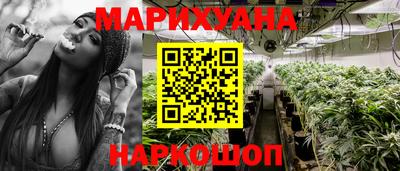 а пвп мука Ипатово
