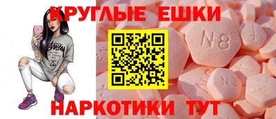 а пвп мука Ипатово