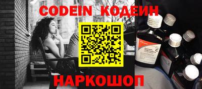 спиды Изобильный