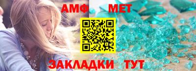 apvp Ирбит