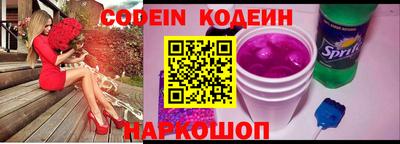 спиды Изобильный