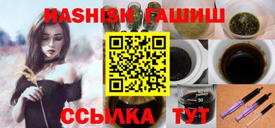 спиды Изобильный