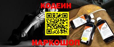 apvp Ирбит