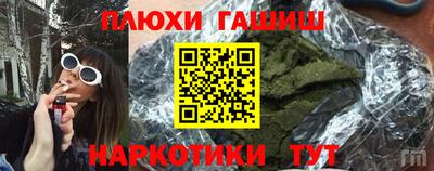 спиды Изобильный