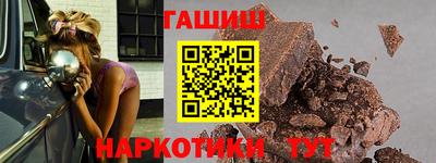 спиды Изобильный