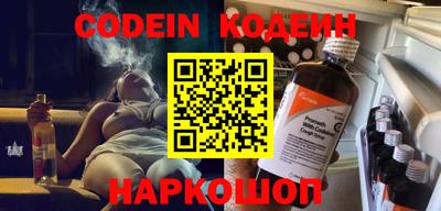 apvp Ирбит